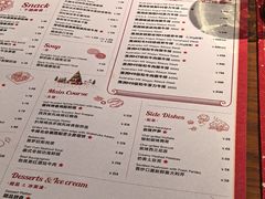 -弗兰克牛排西餐厅Ribone steak house(柠檬花园店)