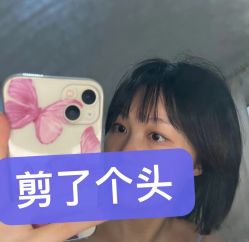 -崇尚GAVIN STYLE