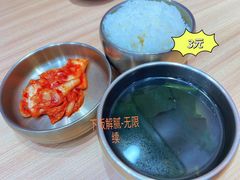解腻海带汤-米村拌饭(南京万达茂店)