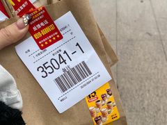 -麦当劳(常州西瀛里店)