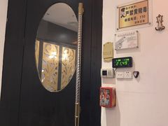 -金悦足道(宝岗大道店)