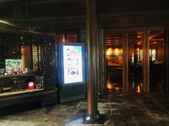 门面-解香楼(八盘岭路店)