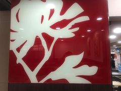 -康师傅私房牛肉面(北京南站店)