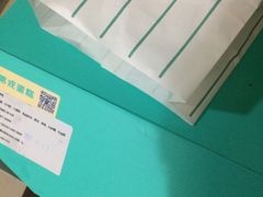 -第戎蛋糕(恒隆广场店)