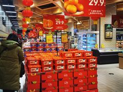 -7fresh七鲜(大族广场店)