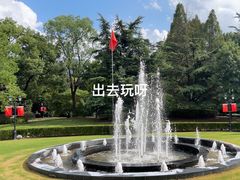 -上海虹桥迎宾馆