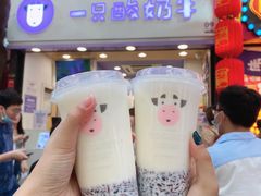 -八一路好吃街(雨田商务大厦店)