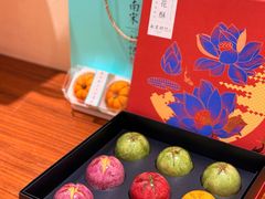 -南宋胡记(杭州体育场路店)