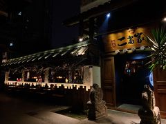 门面-都氏家DUSJOY(翡翠城店)