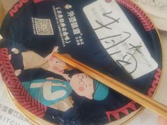 -外婆味道·云南经典家常菜(北站店)