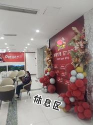 -美莱医学美容医院