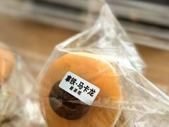 -红花点心局(大观园店)