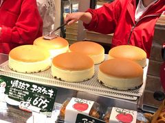 -瑞可爷爷的店(难波本店)