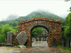 android_upload_pic-郭亮村