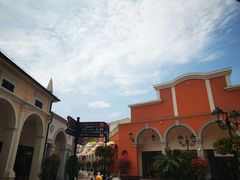 -佛罗伦萨小镇广佛名品奥特莱斯(疏港路店)