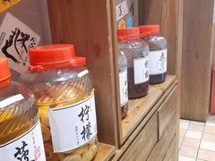 -伊藤ITO(侨福芳草地购物中心店)