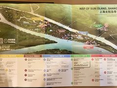 -太阳岛度假酒店