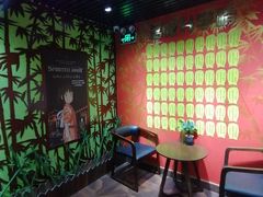 -学习谷日语培训日本留学·多语种外语教学(海淀人大分部)