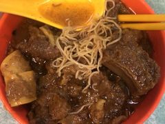 -清真惠记