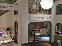 大堂-艾米茉亲子餐厅(万象城店)