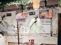 -风波庄(罍街分舵)