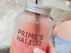 -素匠泰茶(三里屯SOHO工体奶茶店)