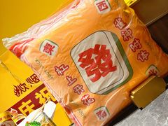 -炊烟小炒黄牛肉(浦东世纪汇店)