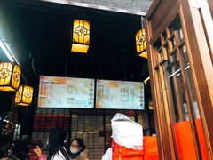 -聚香斋(东关街店)