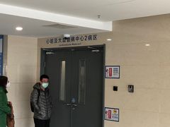 -首都医科大学附属北京天坛医院