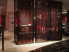 -青岛富力艾美酒店