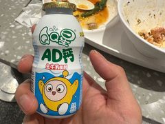 -大米先生(龙湖上城天街店)