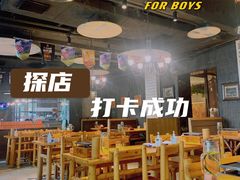 -肉串汪(月坛店)