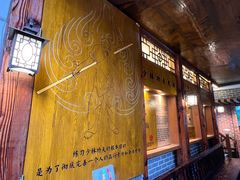 -少林功夫文化中心·独门独院