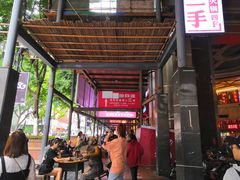 -八一路好吃街(雨田商务大厦店)