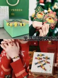 -周生生Chow Sang Sang(先天下店)