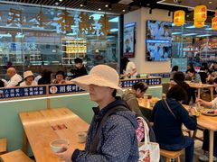 -素满香·全民食养自助(长宁龙之梦店)