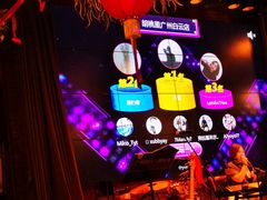 -胡桃里音乐酒馆(白云五号T5 MALL店)