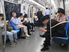 -万宝财富商业广场