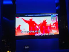 -音乐派KTV(太古里晶融汇店)