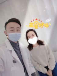 -Verywang半永久纹眉•仪器野生眉