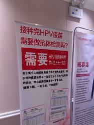 -北京俪婴妇产医院(朝阳大悦城店)