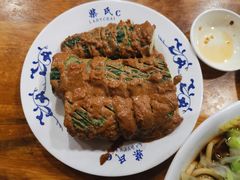 -柴氏风味斋(甘家口店)