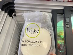 -鮨之佐壽司外賣店(氹仔市区店)