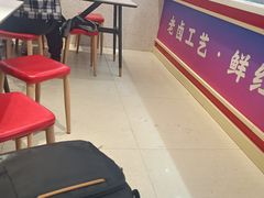 -渝大厨猪耳朵(好吃街A区店)