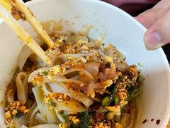 拌卷粉-啊马英豌豆粉