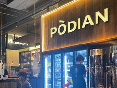 -破店肥哈·海鲜·烧烤(郑州银泰inPARK店)