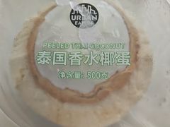 -ALDI奥乐齐超市(凯德虹口店)