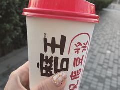 现磨豆浆-永和大王(龙德广场店)