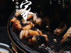 -味家烤肉烤鳗鱼牛排(西塔旗舰店)