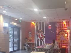 -麦当劳(曲阳店)